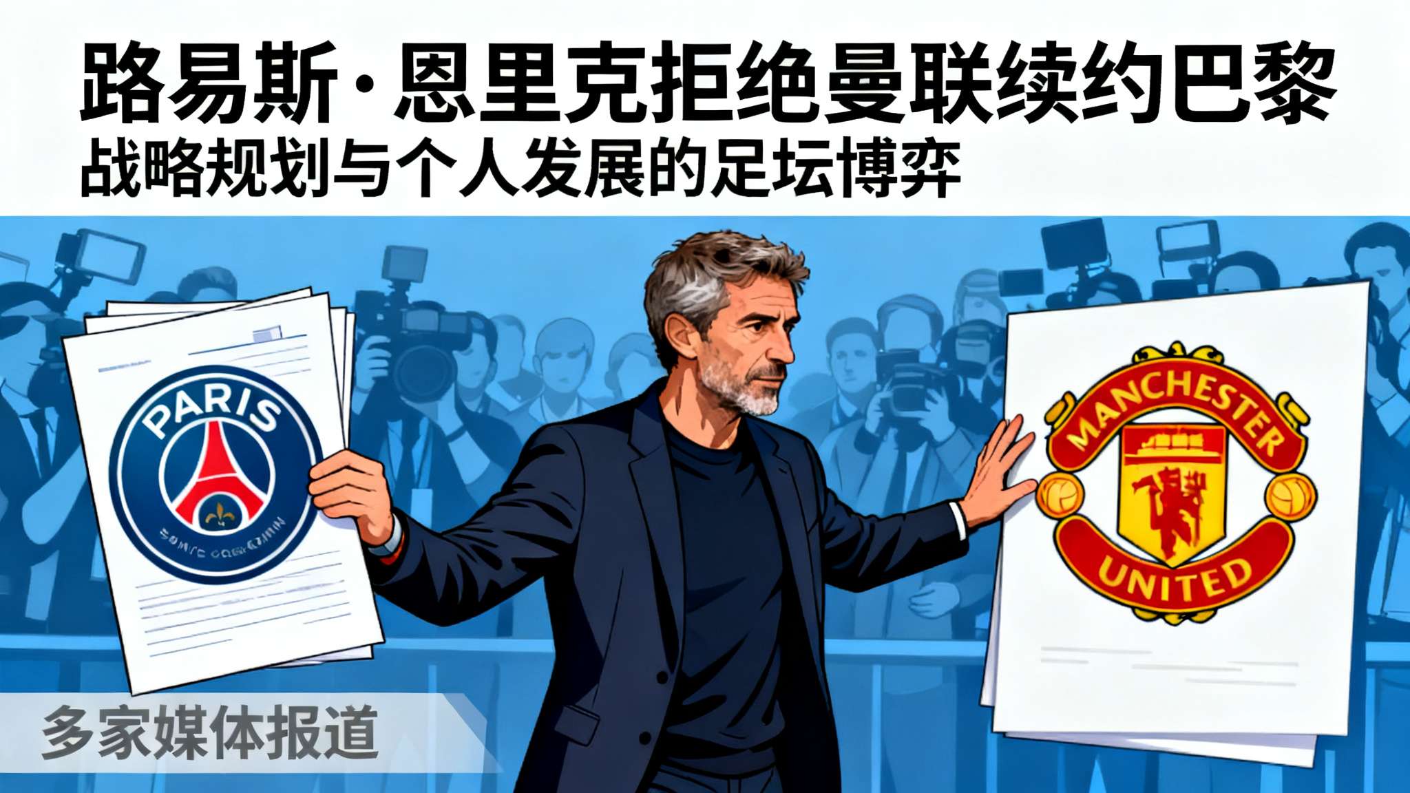 九游娱乐官网-1